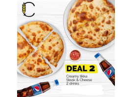 Cloud Naan Deal 2 For Rs.1250/-image-1763